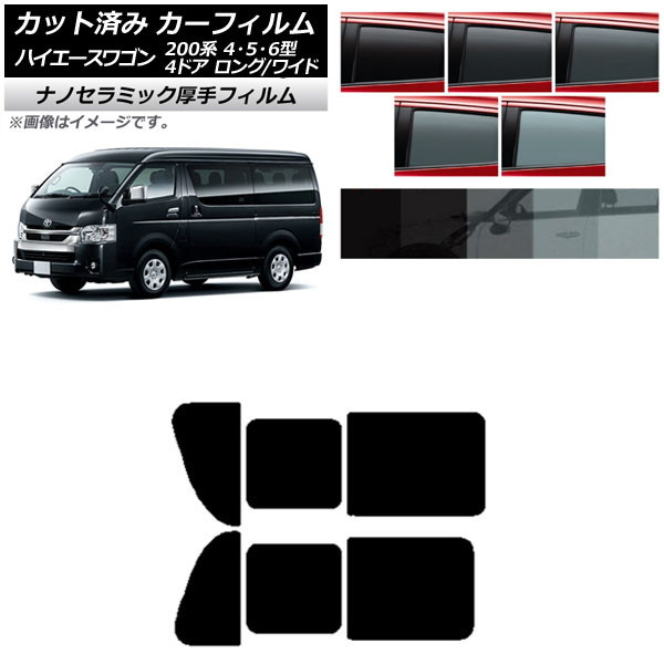 J[tB nCG[X200 4/5/6^ S 4hA O/Ch A 2 EJ  UV fM Iׂ5tBJ[ AP-WF4N0140-RD1B