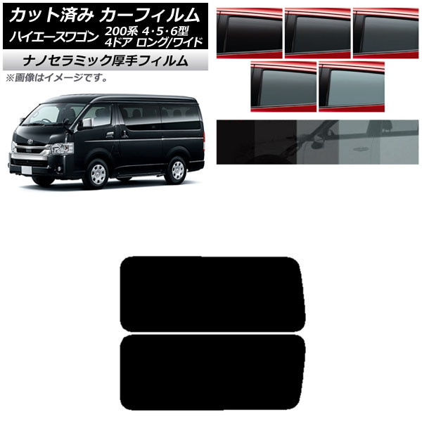J[tB nCG[X200 4/5/6^ S 4hA O/Ch A 3 EŒ葋  UV fM Iׂ5tBJ[ AP-WF4N0140-RD2A
