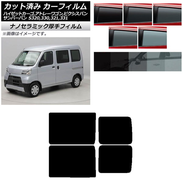 J[tB sNVX/To[o nC[bgJ[S/Ag[S S321/331M,B,Q S320/330/321/331V,G AhAZbg  UV fM AP-WF4N0161-RD