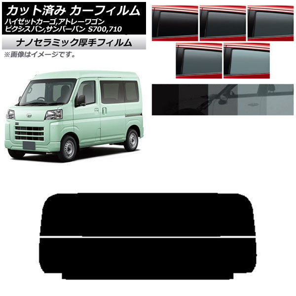J[tB g^ Xo _Cnc sNVXo To[o nC[bgJ[S/Ag[S AKX()  UV fM AP-WF4N0162-R2
