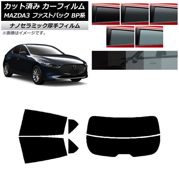 J[tB }c_ MAZDA3 BPn t@XgobN 2019N05` AZbg()  UV fM Iׂ5tBJ[ AP-WF4N0179-RDR2