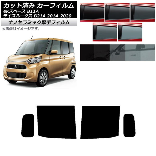 J[tB Y OH fCY[NX eKXy[X B21A B11A AhAZbg  UV fM Iׂ5tBJ[ AP-WF4N0220-RD