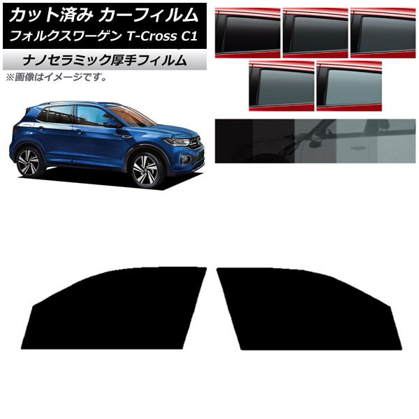 �J�[�t�B���� �t�H���N�X���[�Q�� T-Cross C1 2019�N�` �t�����g�h�A�Z�b�g ���� UV ���f�M �I�ׂ�5�t�B�����J���[ AP-WF4N0268-FD