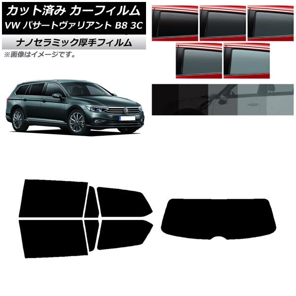 �J�[�t�B���� �t�H���N�X���[�Q�� �p�T�[�g���@���A���g B8 3C ���S�� ���A�Z�b�g(1���^) ���� UV ���f�M �I�ׂ�5�t�B�����J���[ AP-WF4N0280-RDR1