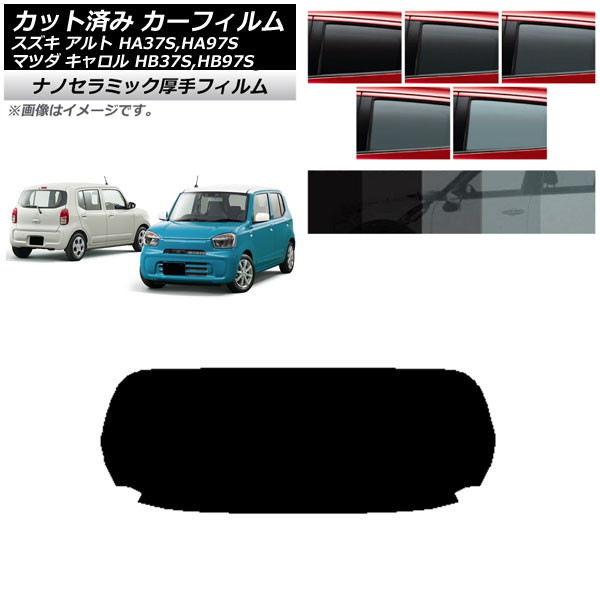 J[tB }c_ XYL L Ag HB37S,HB97S HA37S,HA97S AKX(1^)  UV fM Iׂ5tBJ[ AP-WF4N0375-R1