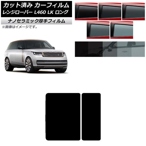 J[tB h[o[ W[o[ L460 LKn O 2021N11` T[t  UV fM Iׂ5tBJ[ AP-WF4N0423-S