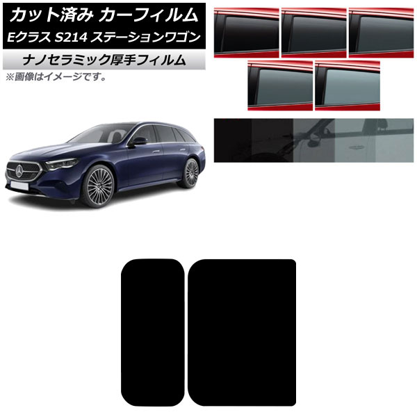 J[tB ZfXExc ENX S214 Xe[VS 2024N01` T[t  UV fM Iׂ5tBJ[ AP-WF4N0464-S