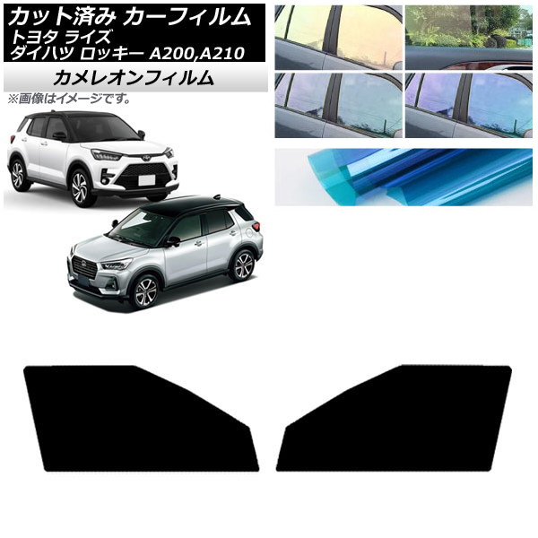 J[tB CY bL[ A200A/A210A A200S/A210S tghAZbg JI Iׂ3tBJ[ AP-WFCM0005-FD