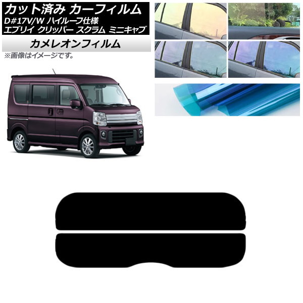 J[tB NV100Nbp[ ~jLu XN GuC 17n AKX() JI Iׂ3tBJ[ AP-WFCM0011-R2