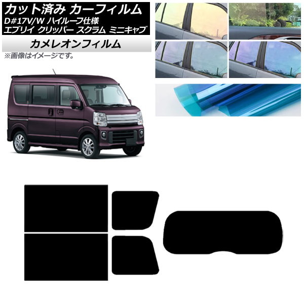 J[tB NV100Nbp[ ~jLu XN GuC 17n AZbg(1^) JI Iׂ3tBJ[ AP-WFCM0011-RDR1