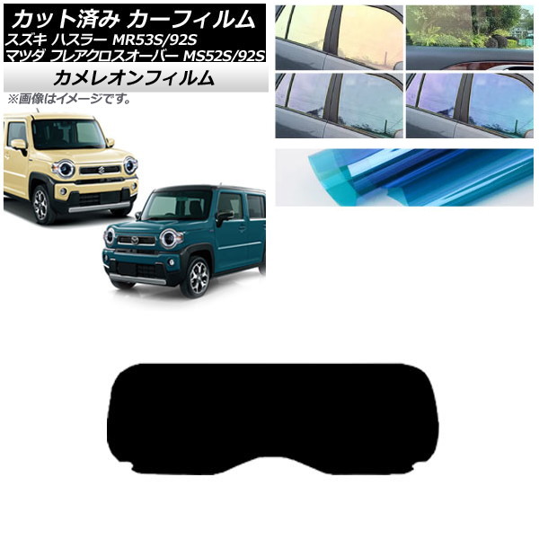 J[tB tANXI[o[ nX[ MS52S/MS92S MR52S/MR92S AKX(1^) JI Iׂ3tBJ[ AP-WFCM0012-R1