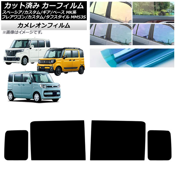 J[tB }c_ XYL tAS/JX^/^tX^C Xy[VA/MA/x[X AhAZbg JI Iׂ3tBJ[ AP-WFCM0013-RD