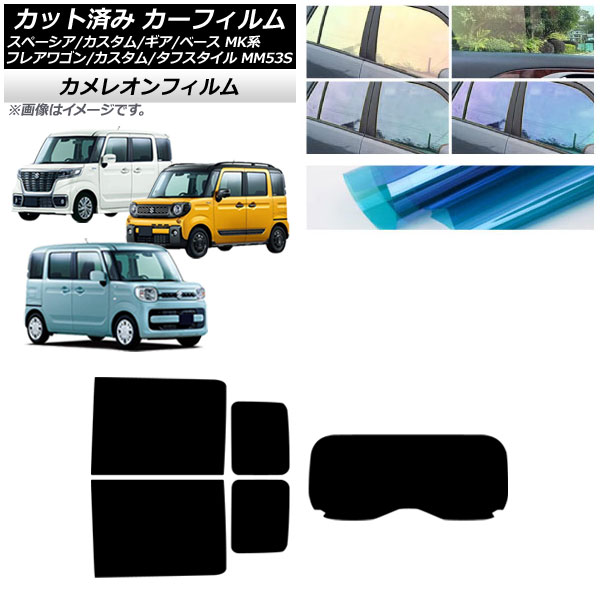 J[tB }c_ XYL tAS/JX^/^tX^C Xy[VA/MA/x[X AZbg(1^) JI AP-WFCM0013-RDR1