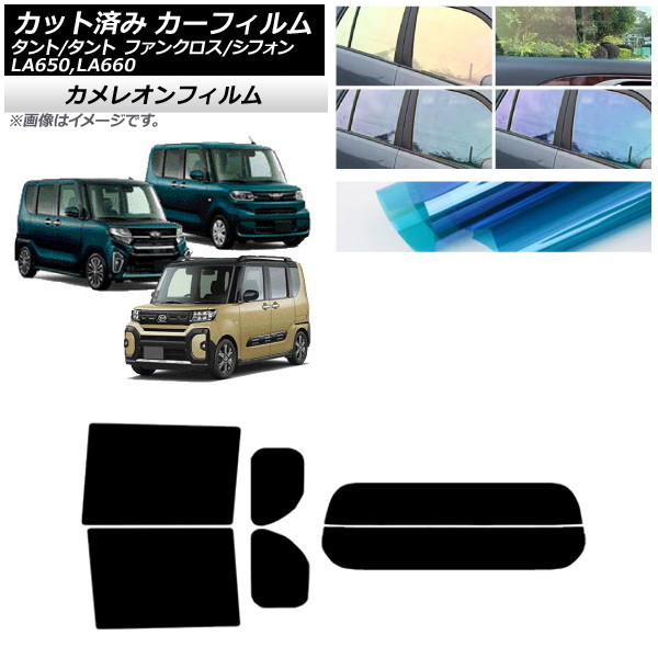 J[tB Xo _Cnc VtH/JX^ ^g/JX^/t@NX AZbg() JI Iׂ3tBJ[ AP-WFCM0014-RDR2