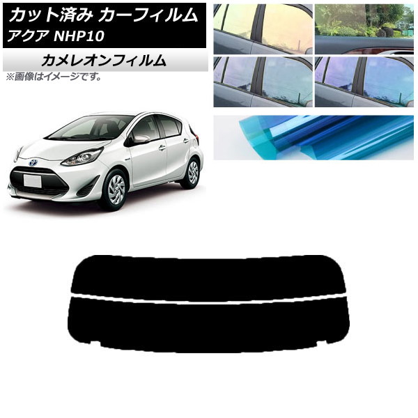 J[tB g^ ANA NHP10 2011N12`2021N07 AKX() JI Iׂ3tBJ[ AP-WFCM0017-R2