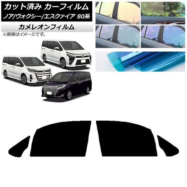 J[tB mA/HNV[/GXN@CA 80n 2014N01` tghAZbg JI Iׂ3tBJ[ AP-WFCM0019-FD