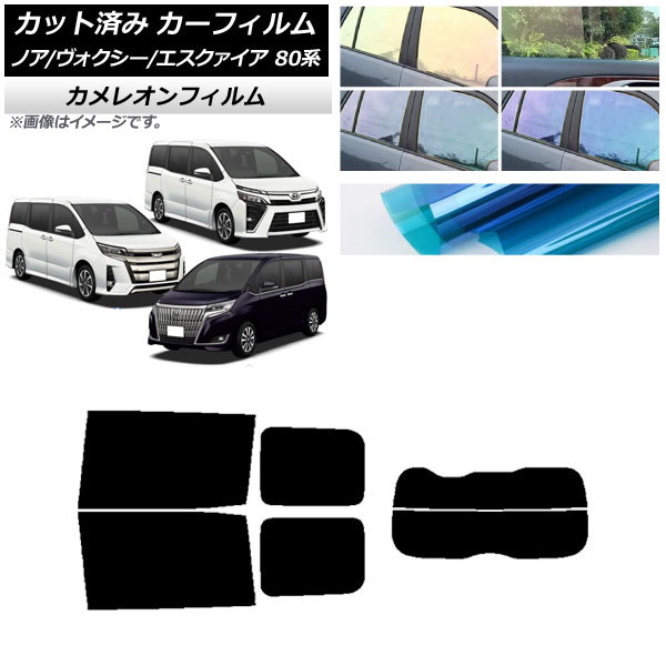 J[tB mA/HNV[/GXN@CA 80n 2014N01` AZbg() JI Iׂ3tBJ[ AP-WFCM0019-RDR2