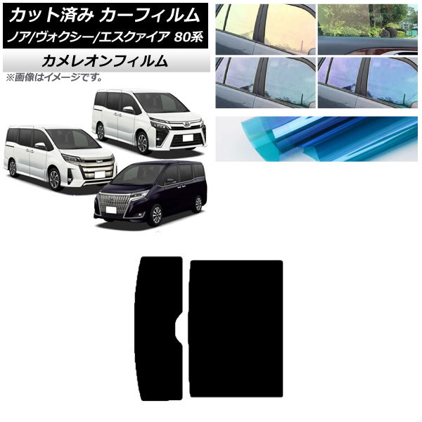 J[tB g^ mA/HNV[/GXN@CA 80n 2014N01` T[t JI Iׂ3tBJ[ AP-WFCM0019-S