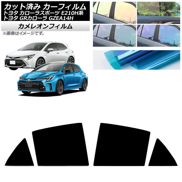�J�[�t�B���� �g���^ GR�J���[�� �J���[���X�|�[�c 14�n E210H�n 2023�N04���` 2018�N06���` ���A�h�A�Z�b�g �J�����I�� �I�ׂ�3�t�B�����J���[ AP-WFCM0021-RD