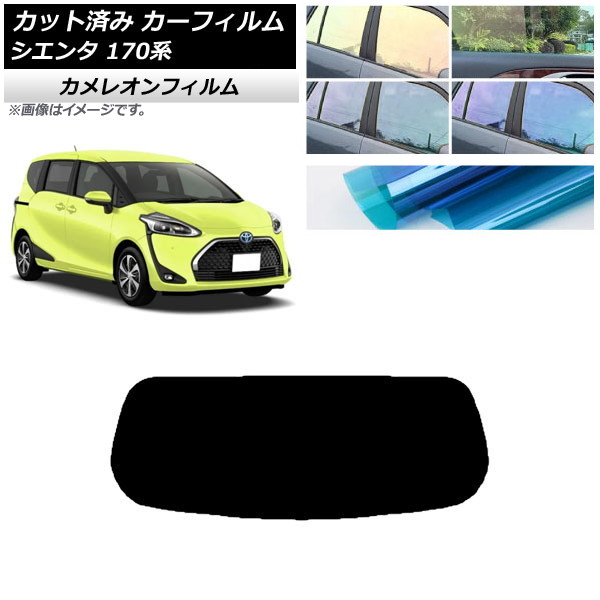 J[tB g^ VG^ 170n 2015N07` AKX(1^) JI Iׂ3tBJ[ AP-WFCM0024-R1
