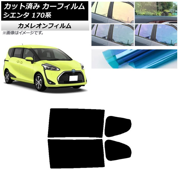 J[tB g^ VG^ 170n 2015N07` AhAZbg JI Iׂ3tBJ[ AP-WFCM0024-RD