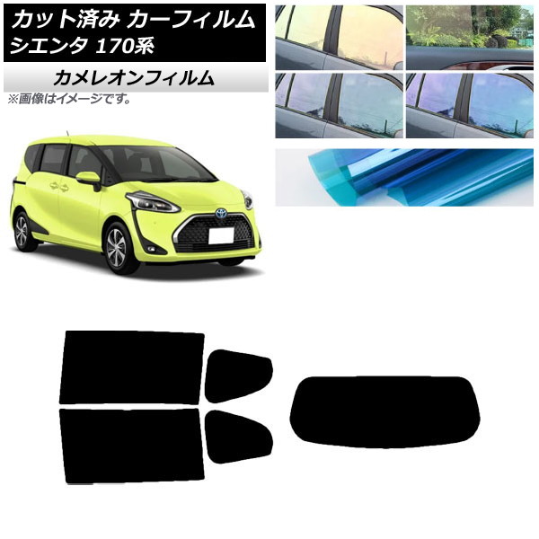 J[tB g^ VG^ 170n 2015N07` AZbg(1^) JI Iׂ3tBJ[ AP-WFCM0024-RDR1