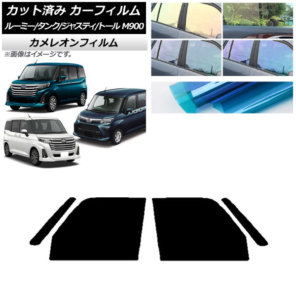 J[tB [~[/^N WXeB g[ M900/910A,F,S tghAZbg JI Iׂ3tBJ[ AP-WFCM0025-FD