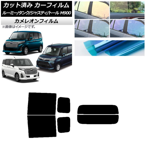 J[tB [~[/^N WXeB g[ M900/910A,F,S AZbg() JI Iׂ3tBJ[ AP-WFCM0025-RDR2