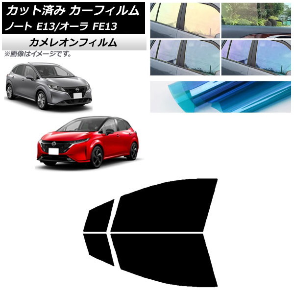 J[tB Y m[g/I[ E13/FE13 SFNE13 2020N12` tghAZbg JI Iׂ3tBJ[ AP-WFCM0030-FD