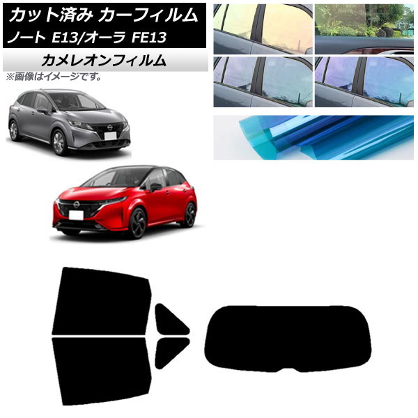 J[tB Y m[g/I[ E13/FE13 SFNE13 2020N12` AZbg(1^) JI Iׂ3tBJ[ AP-WFCM0030-RDR1