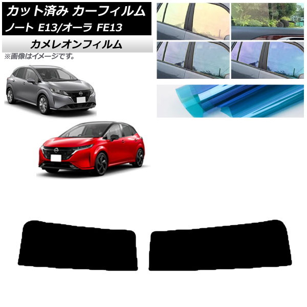 J[tB Y m[g/I[ E13/FE13 SFNE13 2020N12` gbvVF[h JI Iׂ3tBJ[ AP-WFCM0030-T