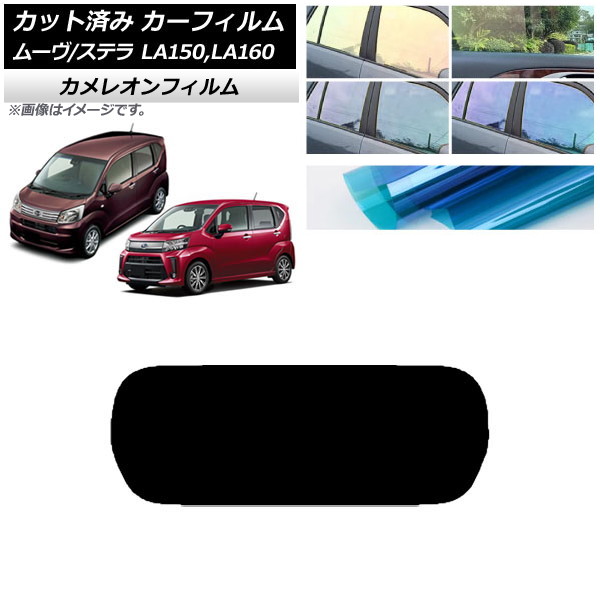 J[tB Xe [ LA150F/LA160F LA150S/LA160S AKX(1^) JI Iׂ3tBJ[ AP-WFCM0033-R1