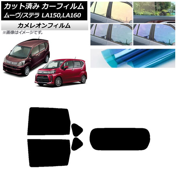 J[tB Xe [ LA150F/LA160F LA150S/LA160S AZbg(1^) JI Iׂ3tBJ[ AP-WFCM0033-RDR1