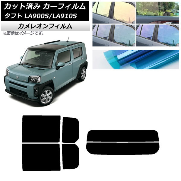 J[tB _Cnc ^tg LA900S/LA910S 2020N06` AZbg() JI Iׂ3tBJ[ AP-WFCM0036-RDR2