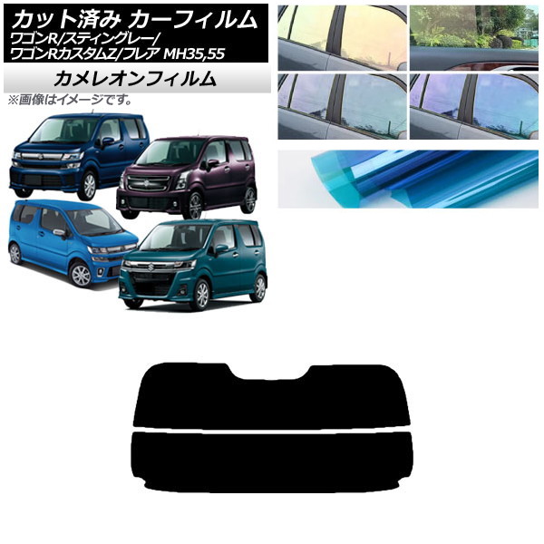 J[tB }c_ XYL tA SR/XeBO[/JX^Z MJ55S/95S MH35/55/85/95 AKX() JI AP-WFCM0037-R2