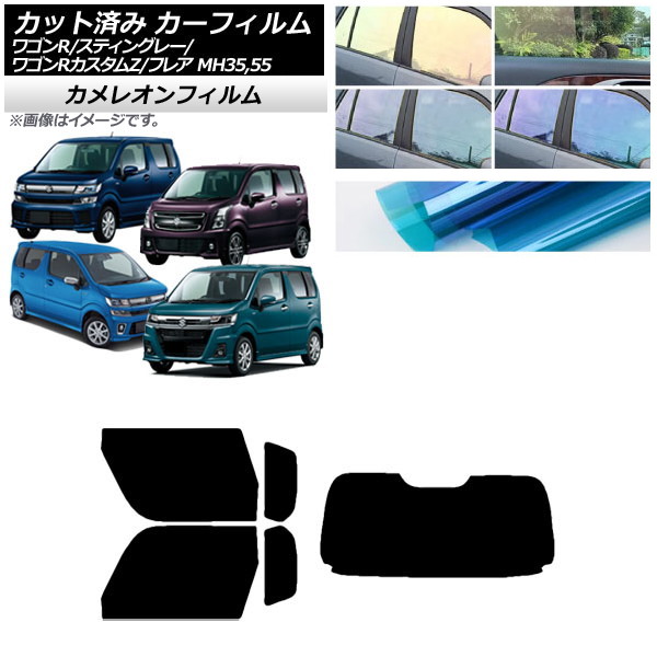 J[tB }c_ XYL tA SR/XeBO[/JX^Z MJ55S/95S MH35/55/85/95 AZbg(1^) JI AP-WFCM0037-RDR1
