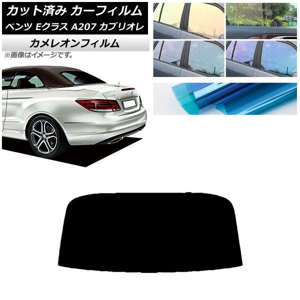 J[tB xc ENX A207 JuI 2010N`2016N AKX(1^) JI Iׂ3tBJ[ AP-WFCM0040-R1