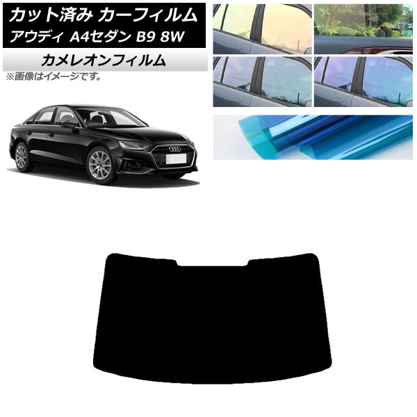 J[tB AEfB A4/S4 Z_ B9 8W 2015N` AKX(1^) JI Iׂ3tBJ[ AP-WFCM0056-R1