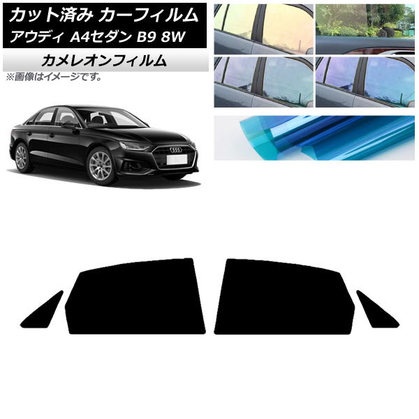 J[tB AEfB A4/S4 Z_ B9 8W 2015N` AhAZbg JI Iׂ3tBJ[ AP-WFCM0056-RD