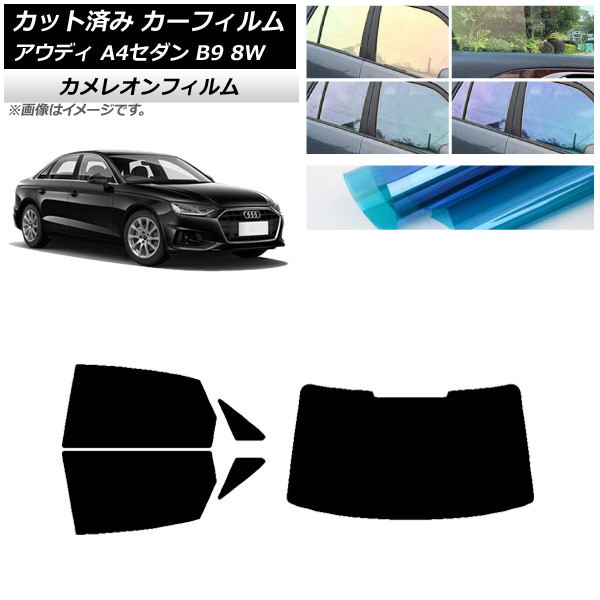 J[tB AEfB A4/S4 Z_ B9 8W 2015N` AZbg(1^) JI Iׂ3tBJ[ AP-WFCM0056-RDR1