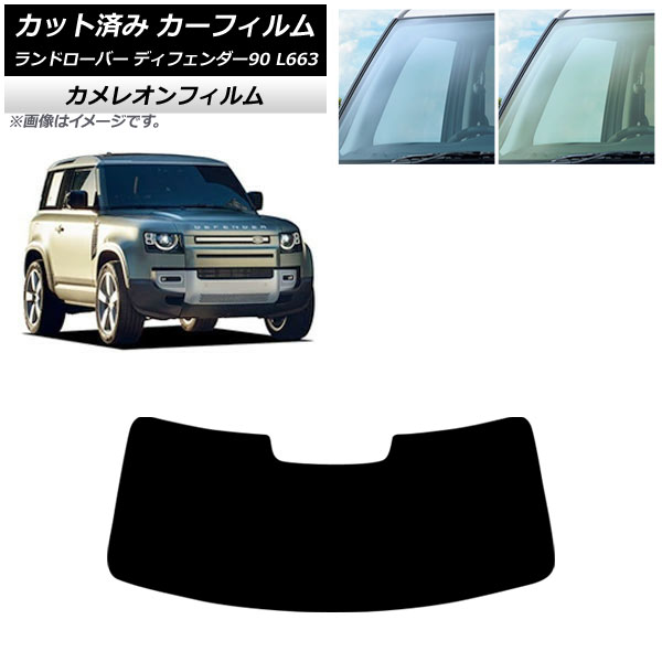 �J�[�t�B���� �����h���[�o�[ �f�B�t�F���_�[90 L663 3�h�A 2020�N�` �t�����g�K���X �J�����I�� �I�ׂ�2�t�B�����J���[ AP-WFCM0060-FW