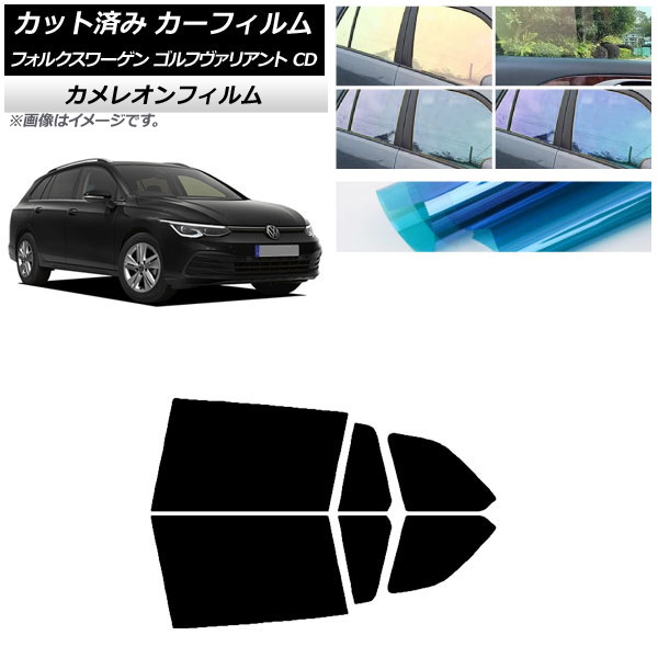 J[tB tHNX[Q St@Ag CD 2021N` AhAZbg JI Iׂ3tBJ[ AP-WFCM0061-RD