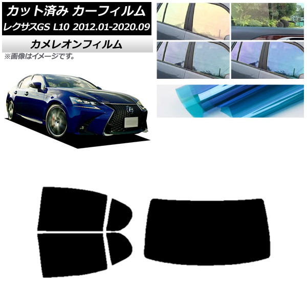 J[tB NTX GS L10 2012N01`2020N09 AZbg(1^) JI Iׂ3tBJ[ AP-WFCM0064-RDR1