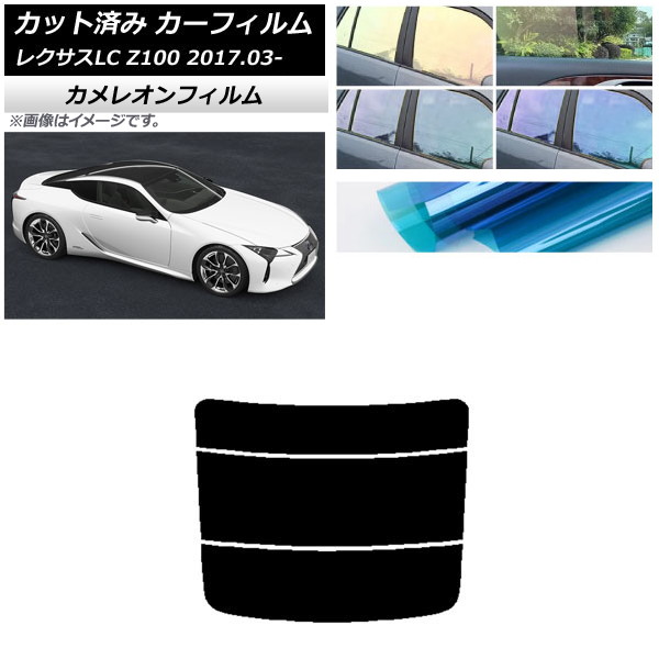 J[tB NTX LC URZ100,GWZ100 2017N03` AKX() JI Iׂ3tBJ[ AP-WFCM0068-R3