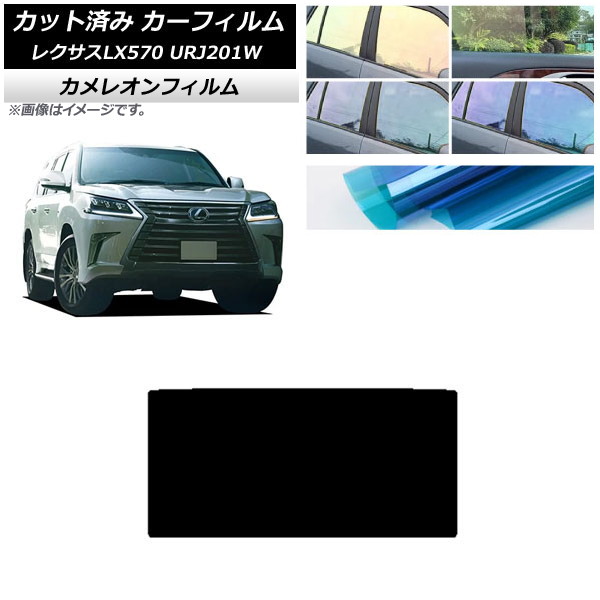 J[tB NTX LX URJ201W 2015N09`2021N10 T[t JI Iׂ3tBJ[ AP-WFCM0071-S