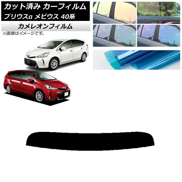 39191-0038 カワサキ純正 ギヤアッシ(ステアリング) JP店