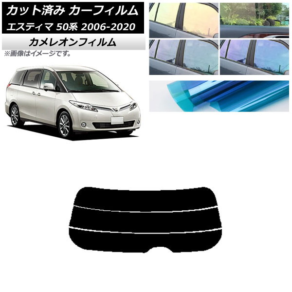 J[tB g^ GXeB} 50n 2006N01`2020N03 AKX() JI Iׂ3tBJ[ AP-WFCM0086-R3