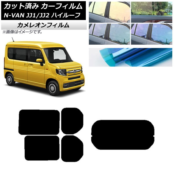 J[tB z_ N-VAN JJ1/2 nC[t 2018N07` AZbg(1^) JI Iׂ3tBJ[ AP-WFCM0101-RDR1H