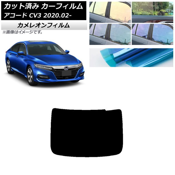 J[tB z_ AR[h CV3 2020N02` AKX(1^) JI Iׂ3tBJ[ AP-WFCM0104-R1