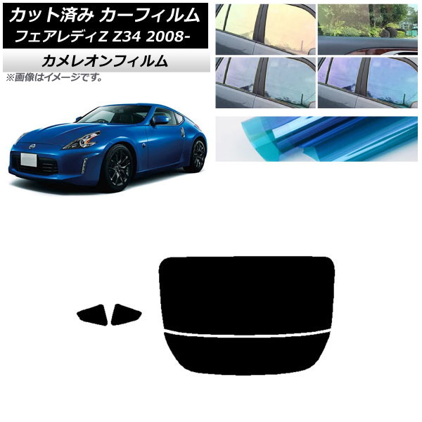 J[tB Y tFAfBZ Z34 2008N12` AZbg() JI Iׂ3tBJ[ AP-WFCM0113-RDR2